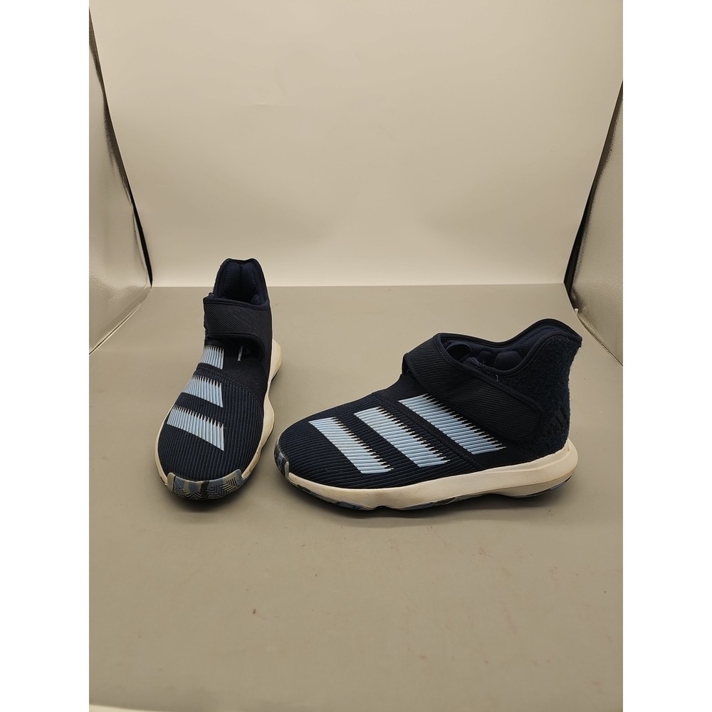 Adidas Harden B/E 3 Men's Basketball Shoes Size 6 -‎ EF0658